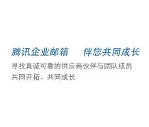 江西企業(yè)應(yīng)用軟件開發(fā) 數(shù)字化轉(zhuǎn)型的關(guān)鍵驅(qū)動(dòng)力