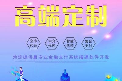 南昌軟件開發(fā)與江西企業(yè)數(shù)字化轉(zhuǎn)型——機(jī)遇與挑戰(zhàn)并存