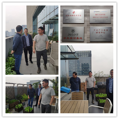 蘇州江西商會(huì)走訪贛商企業(yè)——中地行信息技術(shù)有限公司，共促軟件開發(fā)合作