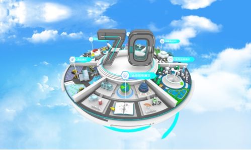 積木易搭榮膺國家鼓勵(lì)的軟件企業(yè)認(rèn)證，技術(shù)研發(fā)綜合實(shí)力獲權(quán)威認(rèn)可